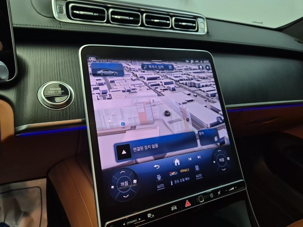 Mercedes Benz S Class 2025 Negro - Importación desde Corea - HF Imports Iquique - Foto 14