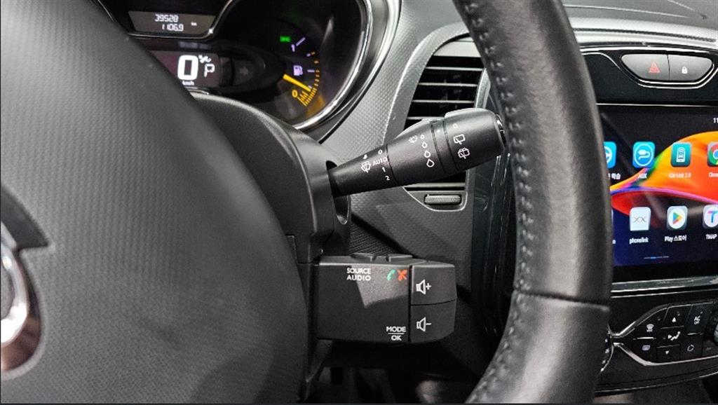 SAMSUNG QM3 2015 Gris - Importación desde Corea - HF Imports Iquique - Foto 19