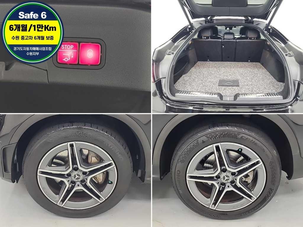 Mercedes Benz GLC Class 2020 Negro - Importación desde Corea - HF Imports Iquique - Foto 14