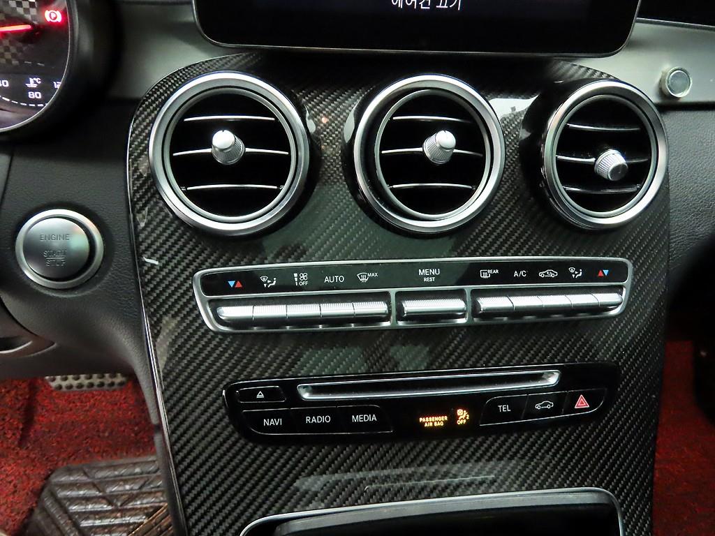 Mercedes Benz GLC Class - Vista 9