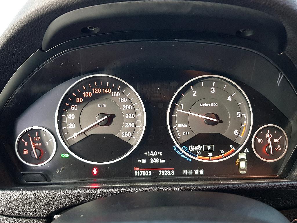 BMW 3 series - Vista 7