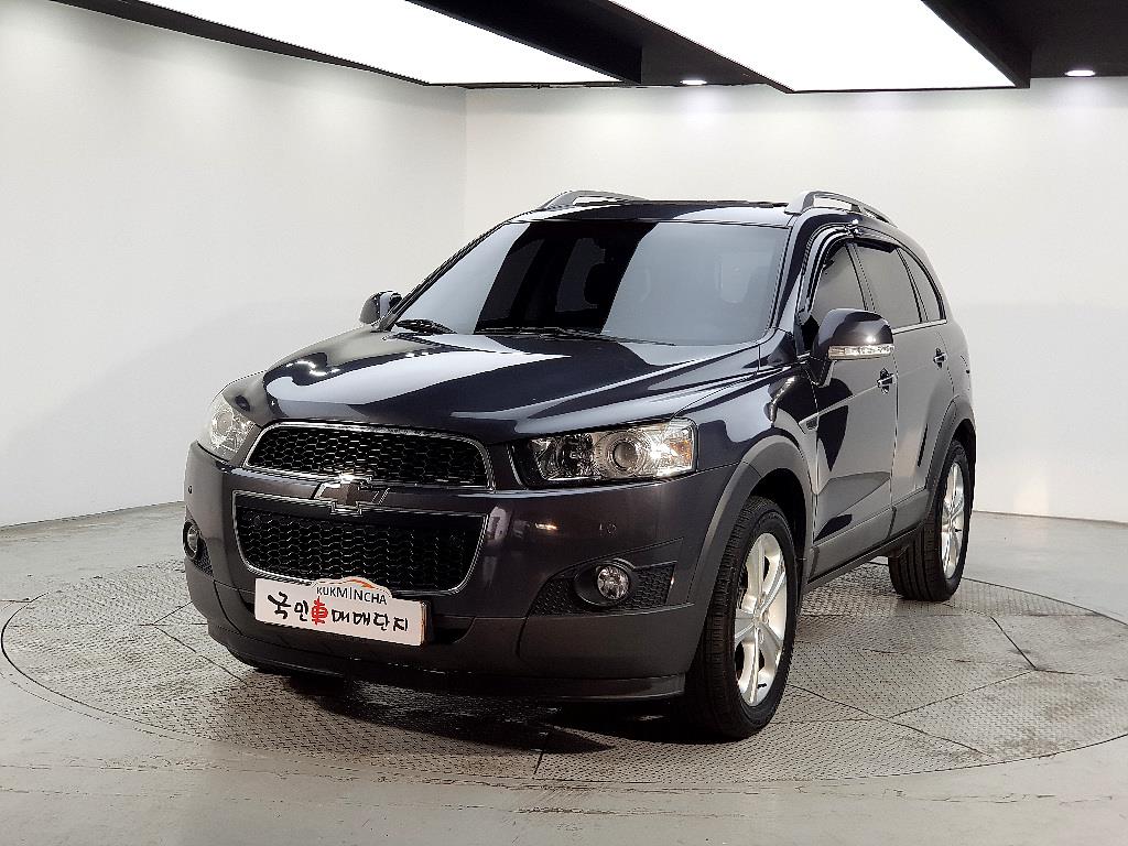 Chevrolet Captiva 2012 Gris - Importación desde Corea - HF Imports Iquique - Foto 1