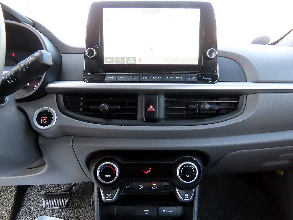 KIA Morning 2021 - Importación desde Corea - HF Imports Iquique - Foto 13