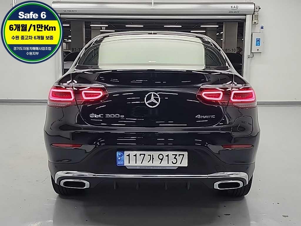 Mercedes Benz GLC Class - Vista 4