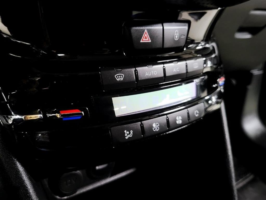 Peugeot 2008 2016 Negro - Importación desde Corea - HF Imports Iquique - Foto 15