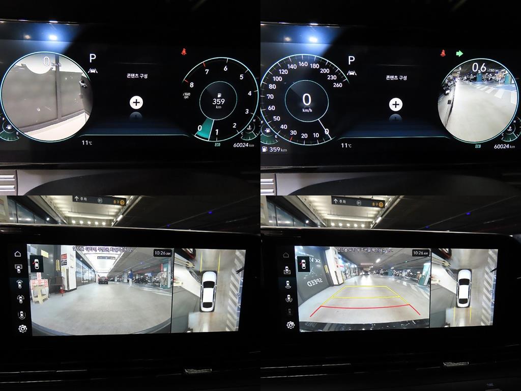 HYUNDAI Grandeur 2023 Negro - Importación desde Corea - HF Imports Iquique - Foto 18