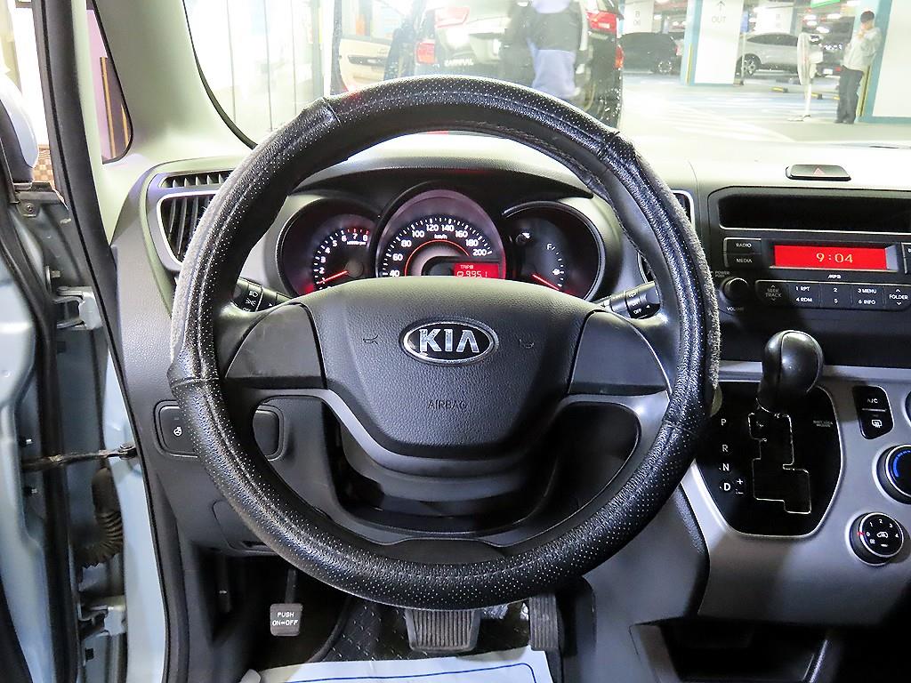 KIA Ray - Vista 8