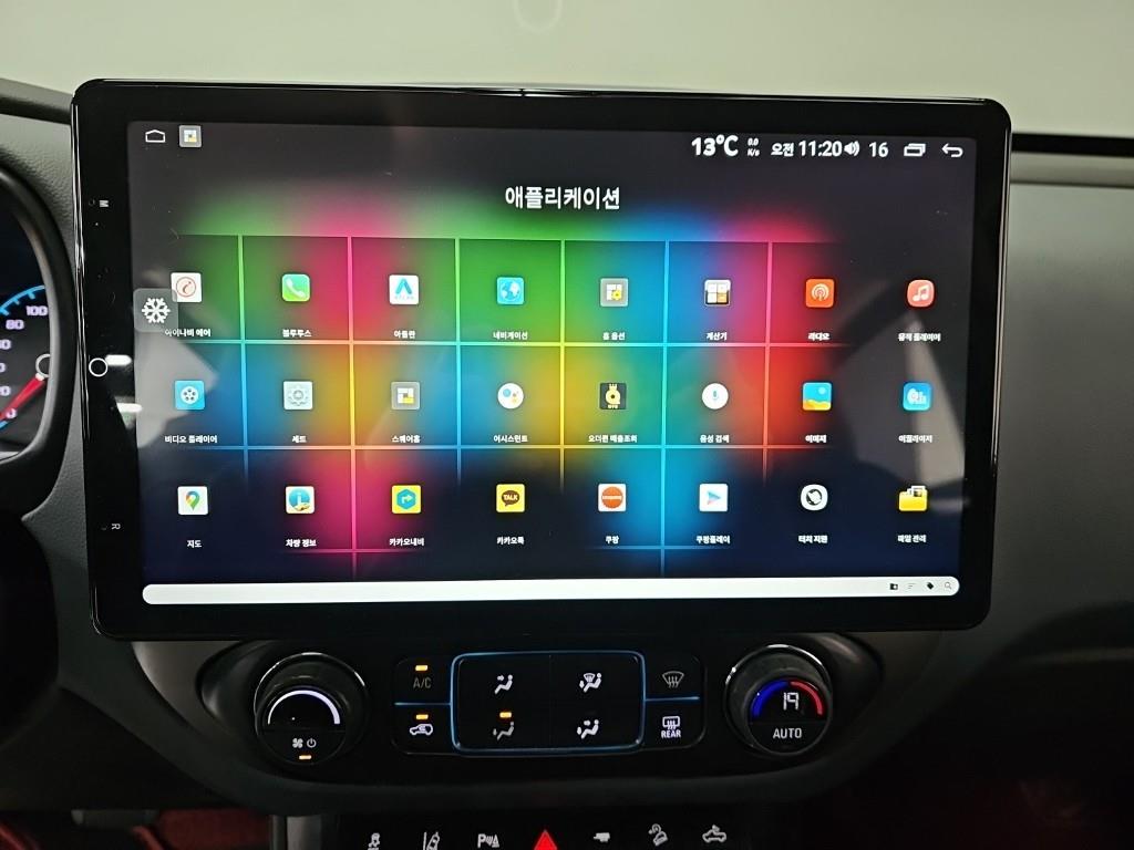 Chevrolet ?Colorado - Vista 12