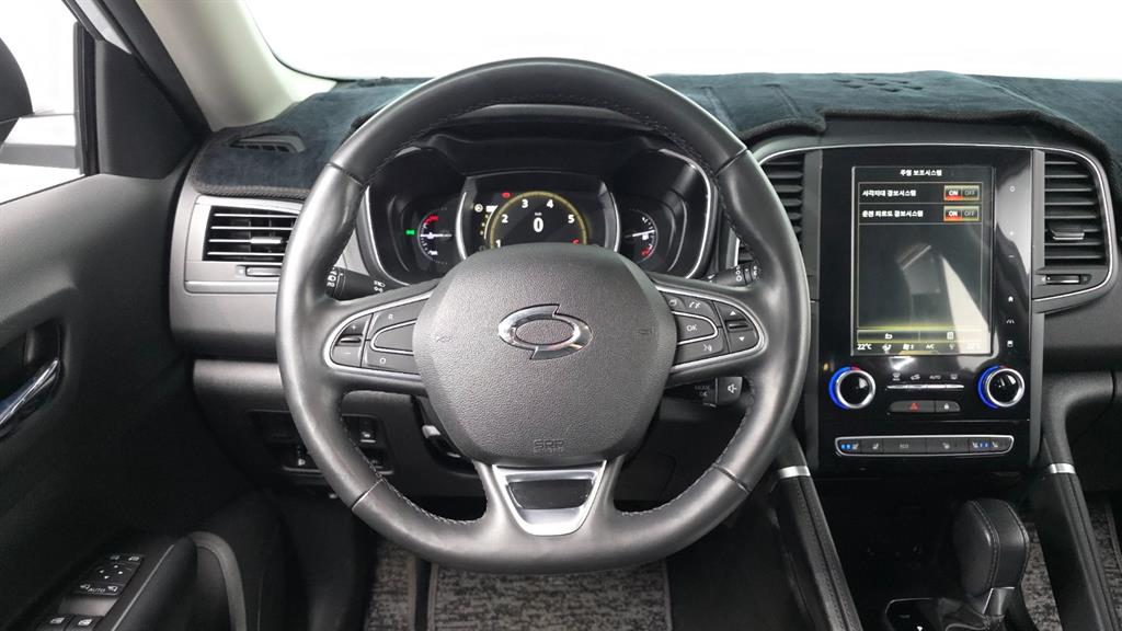 SAMSUNG QM6 2022 Blanco - Importación desde Corea - HF Imports Iquique - Foto 13