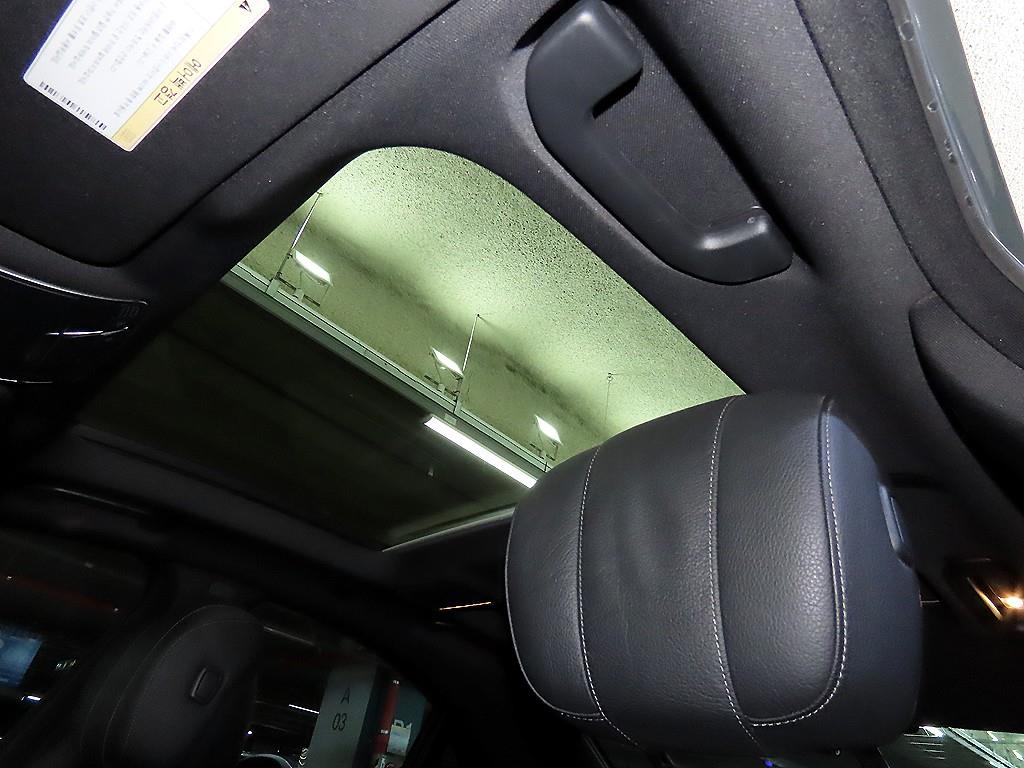 Mercedes Benz S Class 2015 Gris - Importación desde Corea - HF Imports Iquique - Foto 15