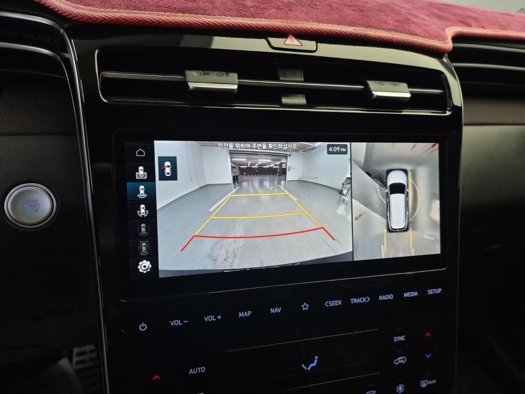 HYUNDAI Tucson 2022 Gris - Importación desde Corea - HF Imports Iquique - Foto 15