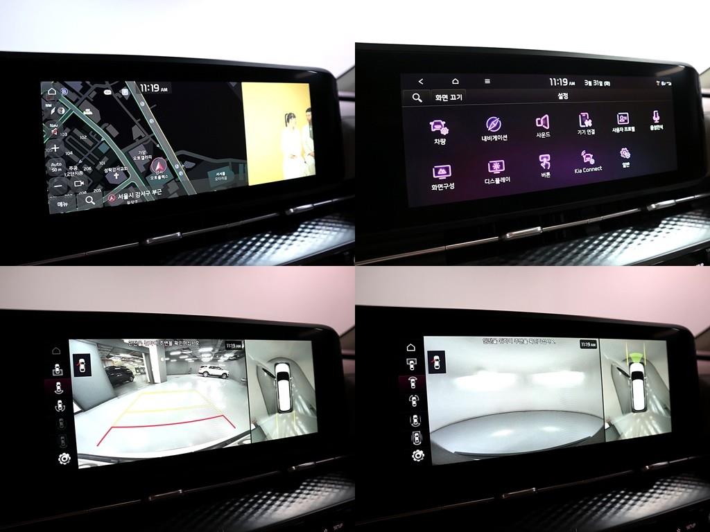 KIA Carnival 2023 Blanco - Importación desde Corea - HF Imports Iquique - Foto 17