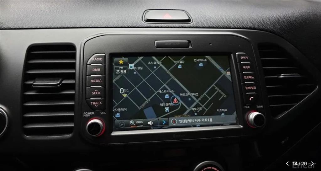 KIA Morning 2016 Azul - Importación desde Corea - HF Imports Iquique - Foto 14