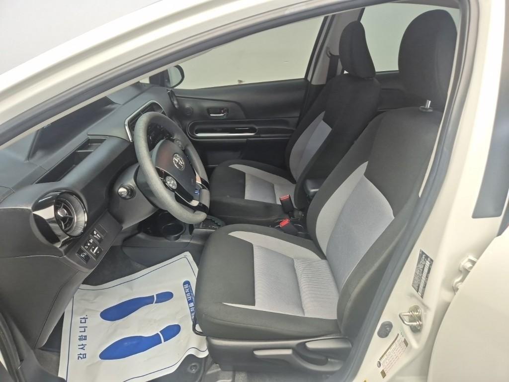 Toyota Prius 2019 Blanco - Importación desde Corea - HF Imports Iquique - Foto 13