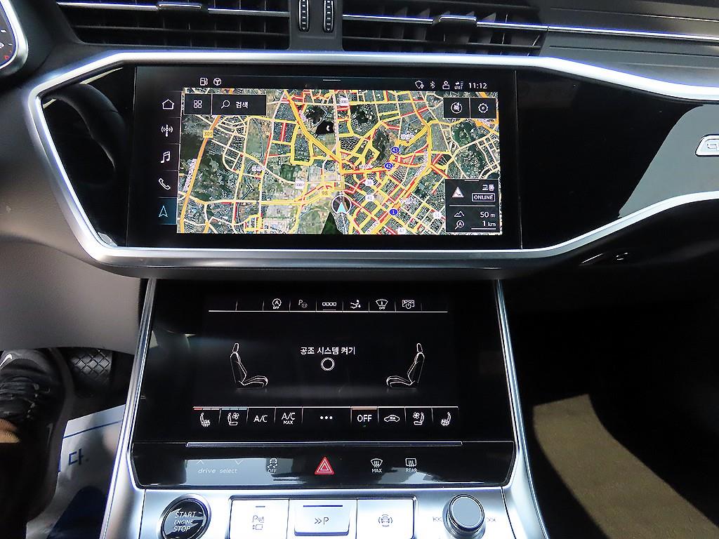 Audi A7 2021 Negro - Importación desde Corea - HF Imports Iquique - Foto 14