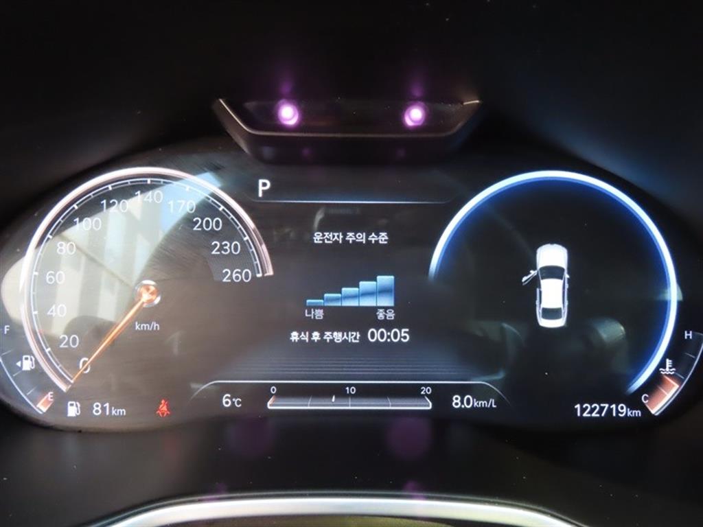 Genesis G80 2021 Gris - Importación desde Corea - HF Imports Iquique - Foto 12