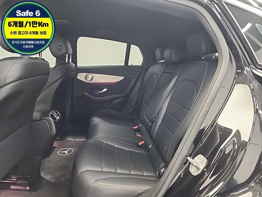 Mercedes Benz GLC Class - Vista 7