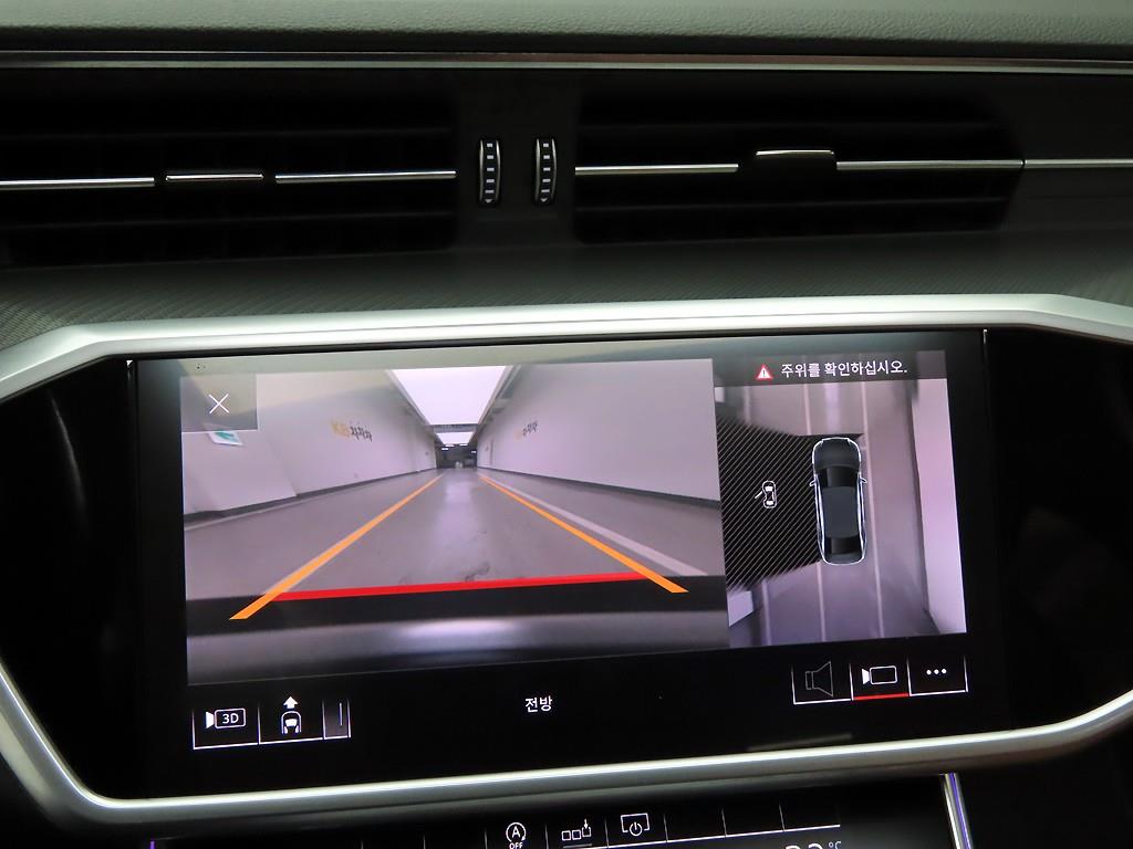 Audi A6 2020 - Importación desde Corea - HF Imports Iquique - Foto 16