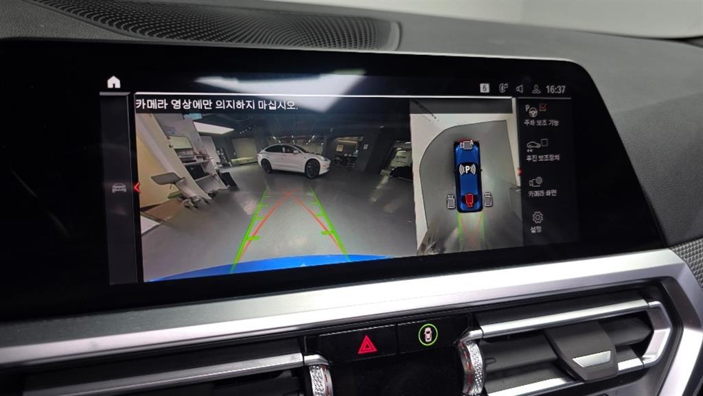 BMW 2 series 2022 Azul - Importación desde Corea - HF Imports Iquique - Foto 15