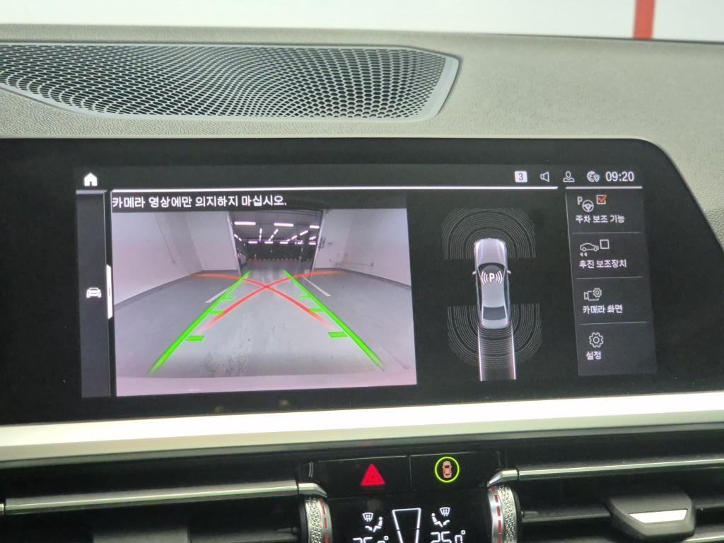 BMW 3 series 2021 Blanco - Importación desde Corea - HF Imports Iquique - Foto 15