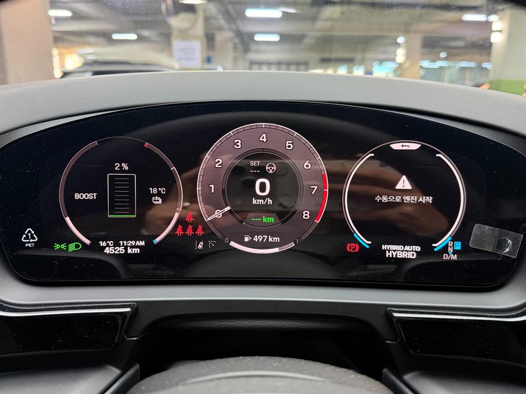 Porsche Cayenne - Vista 10