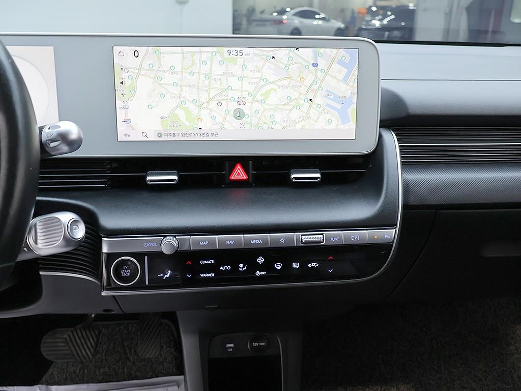 HYUNDAI Ioniq 5 2022 Gris - Importación desde Corea - HF Imports Iquique - Foto 9