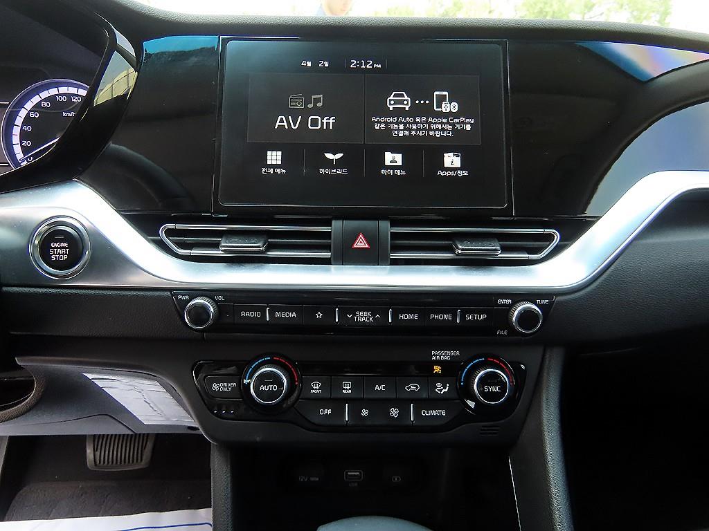 KIA Niro 2021 - Importación desde Corea - HF Imports Iquique - Foto 13