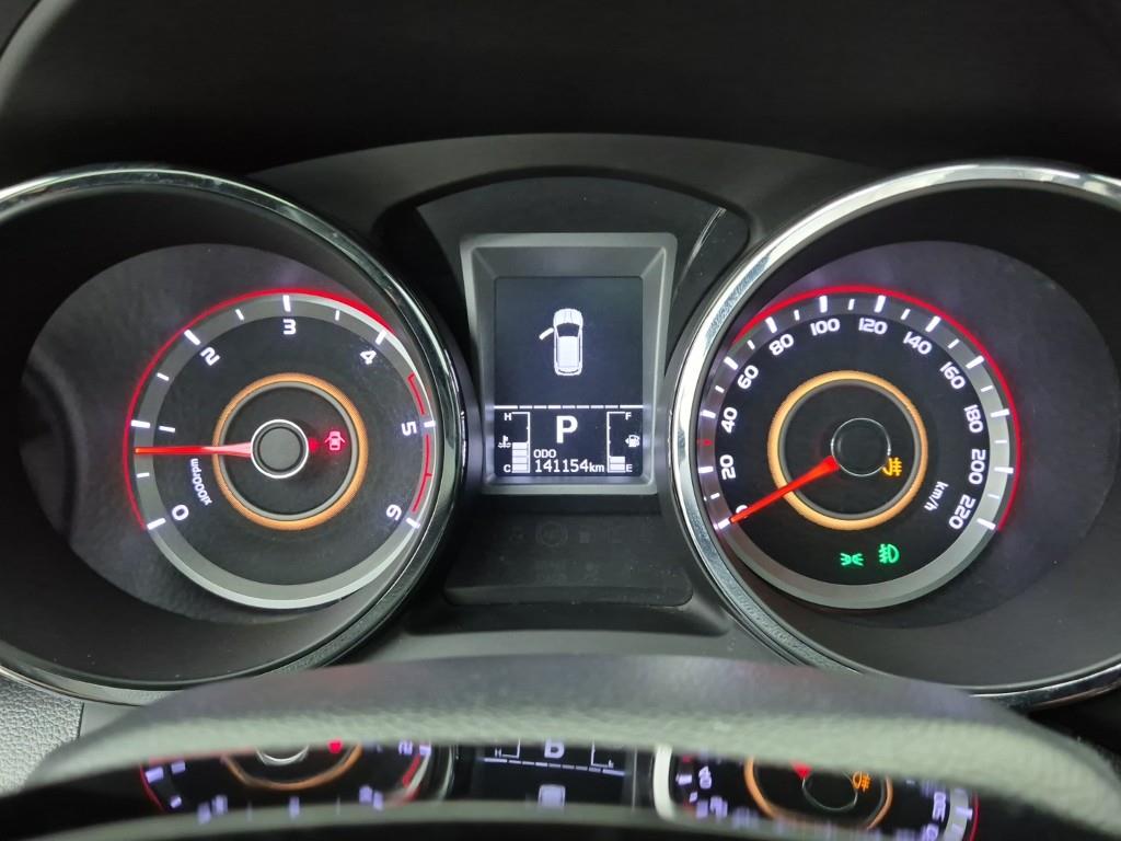 Ssangyong Tivoli - Vista 7