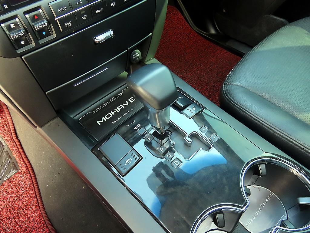 KIA Mohave - Vista 11