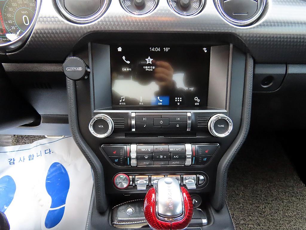 Ford Mustang 2018 Blanco - Importación desde Corea - HF Imports Iquique - Foto 13