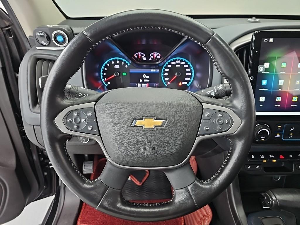 Chevrolet ?Colorado - Vista 10