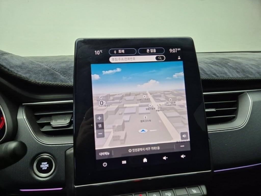 SAMSUNG XM3 2020 Blanco - Importación desde Corea - HF Imports Iquique - Foto 13