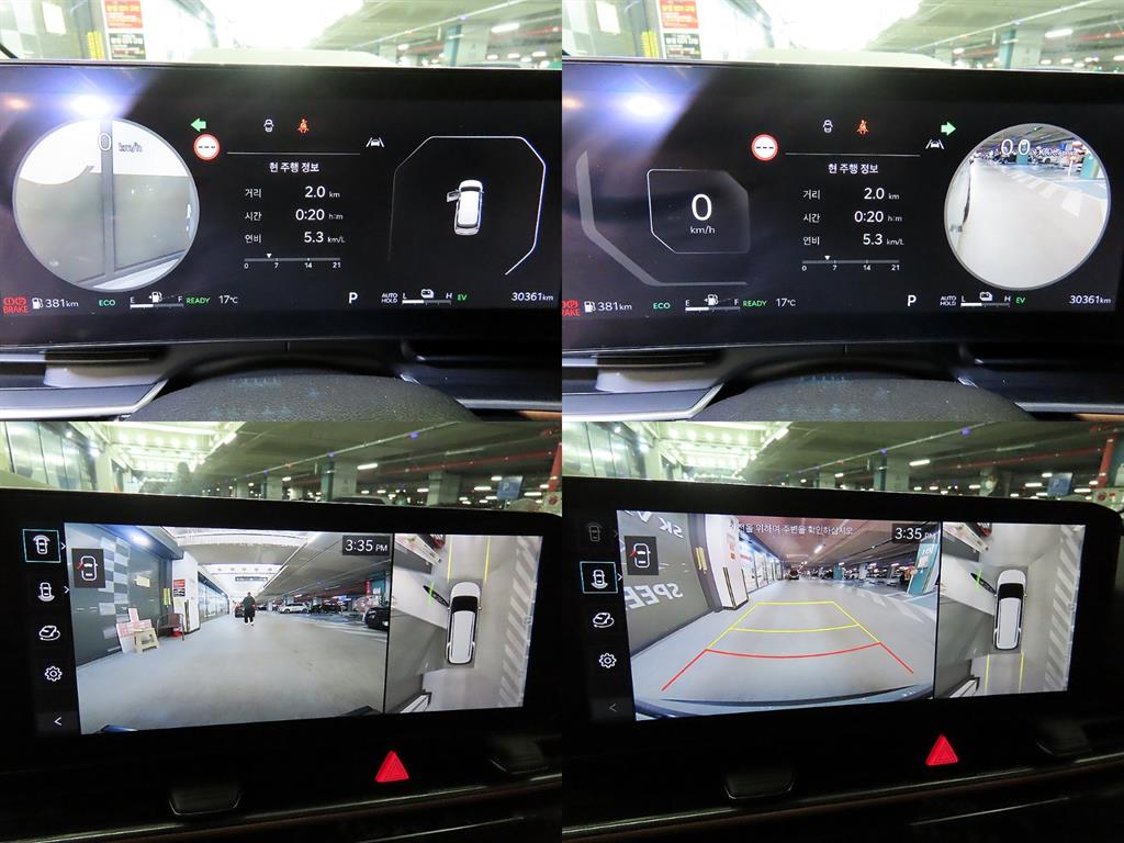 KIA Carnival 2024 Gris - Importación desde Corea - HF Imports Iquique - Foto 17