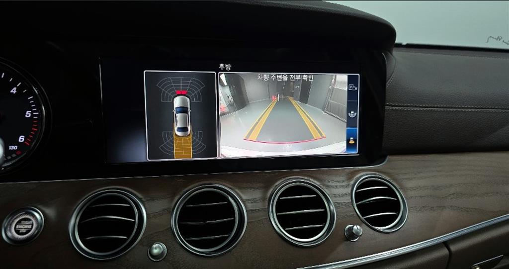 Mercedes Benz E class 2019 Blanco - Importación desde Corea - HF Imports Iquique - Foto 15