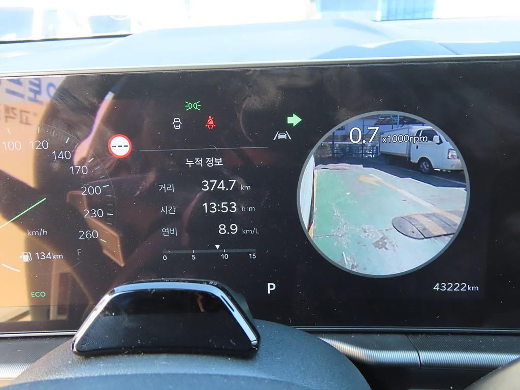 KIA Sportage - Vista 9