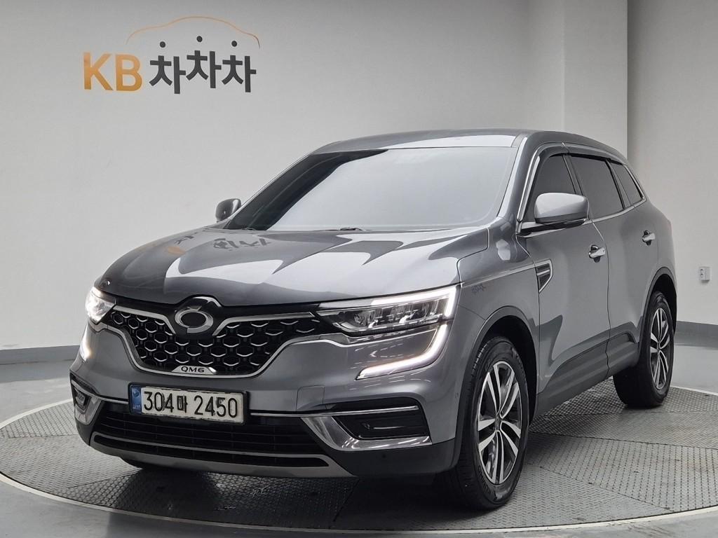 SAMSUNG QM6 2021 Gris - Importación desde Corea - HF Imports Iquique - Foto 1