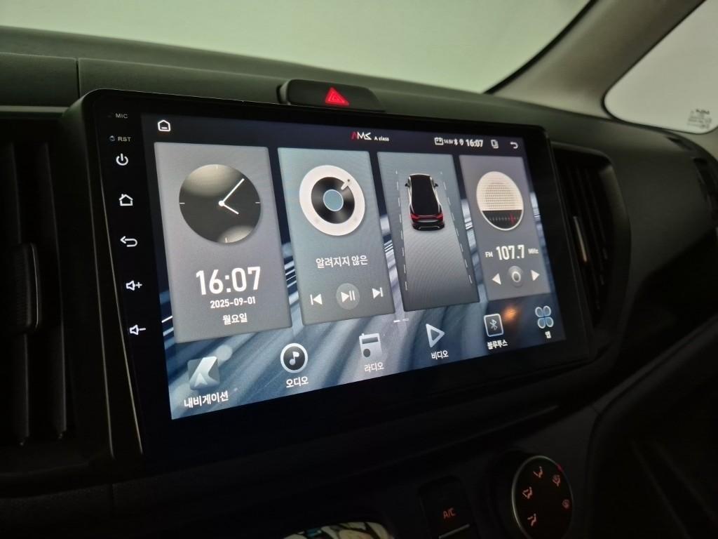 KIA Ray 2024 Blanco - Importación desde Corea - HF Imports Iquique - Foto 13