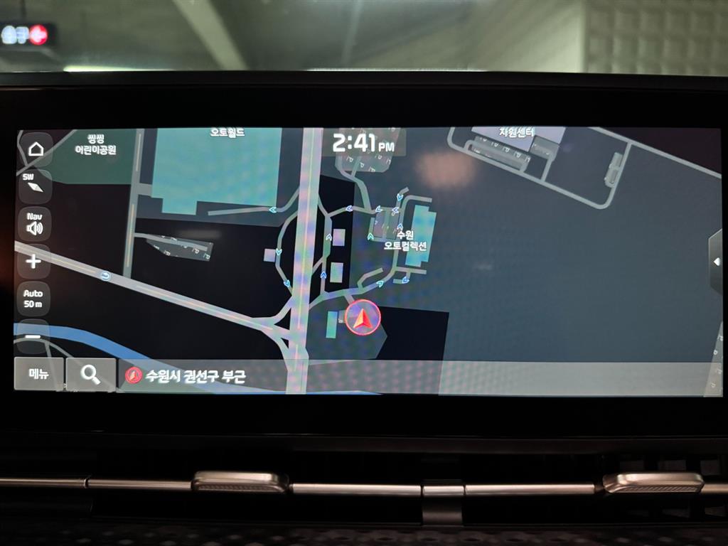 KIA Carnival - Vista 11