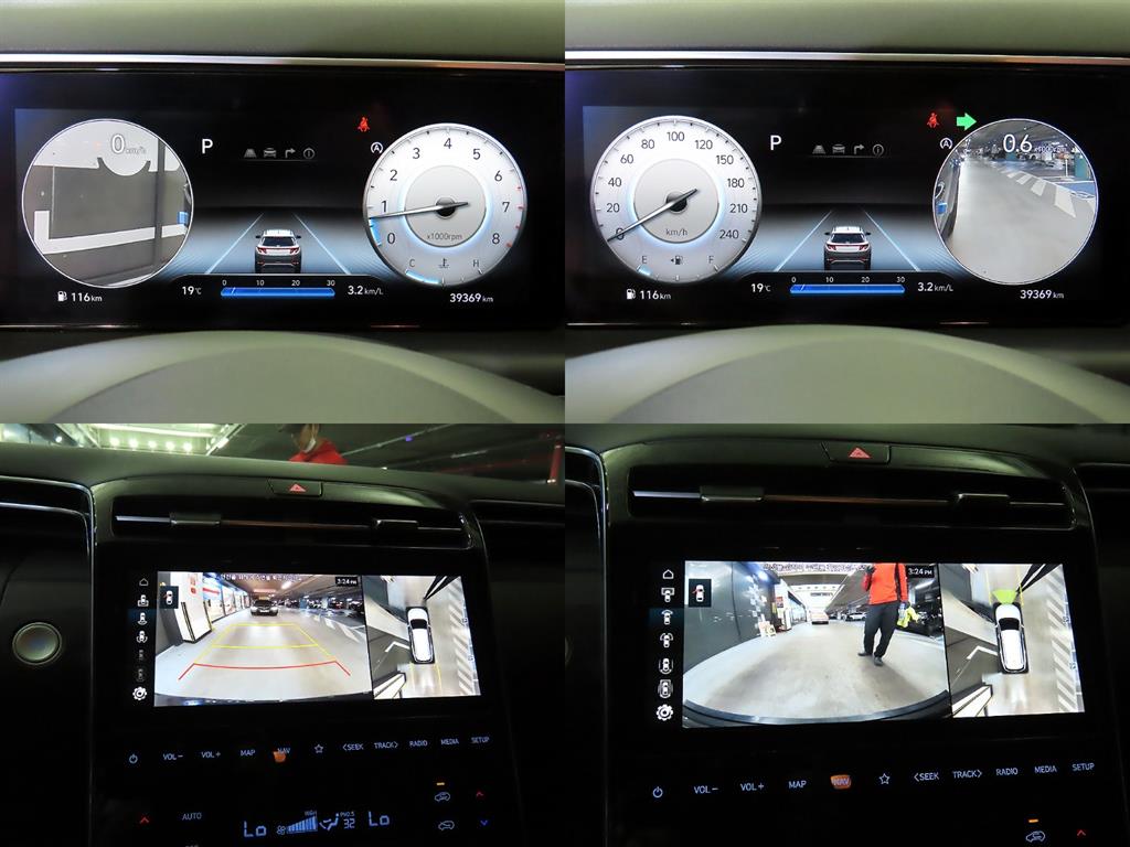 HYUNDAI Tucson 2021 Gris - Importación desde Corea - HF Imports Iquique - Foto 17