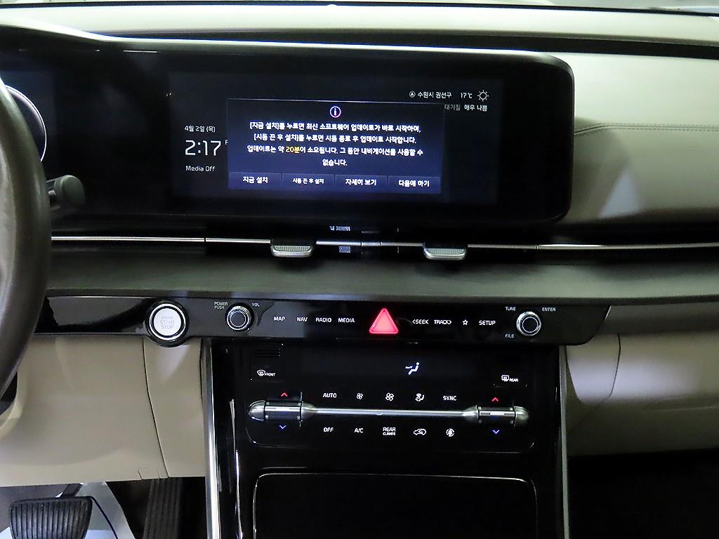 KIA Carnival - Vista 11