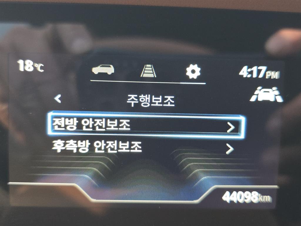 Ssangyong Torres 2023 Gris - Importación desde Corea - HF Imports Iquique - Foto 18