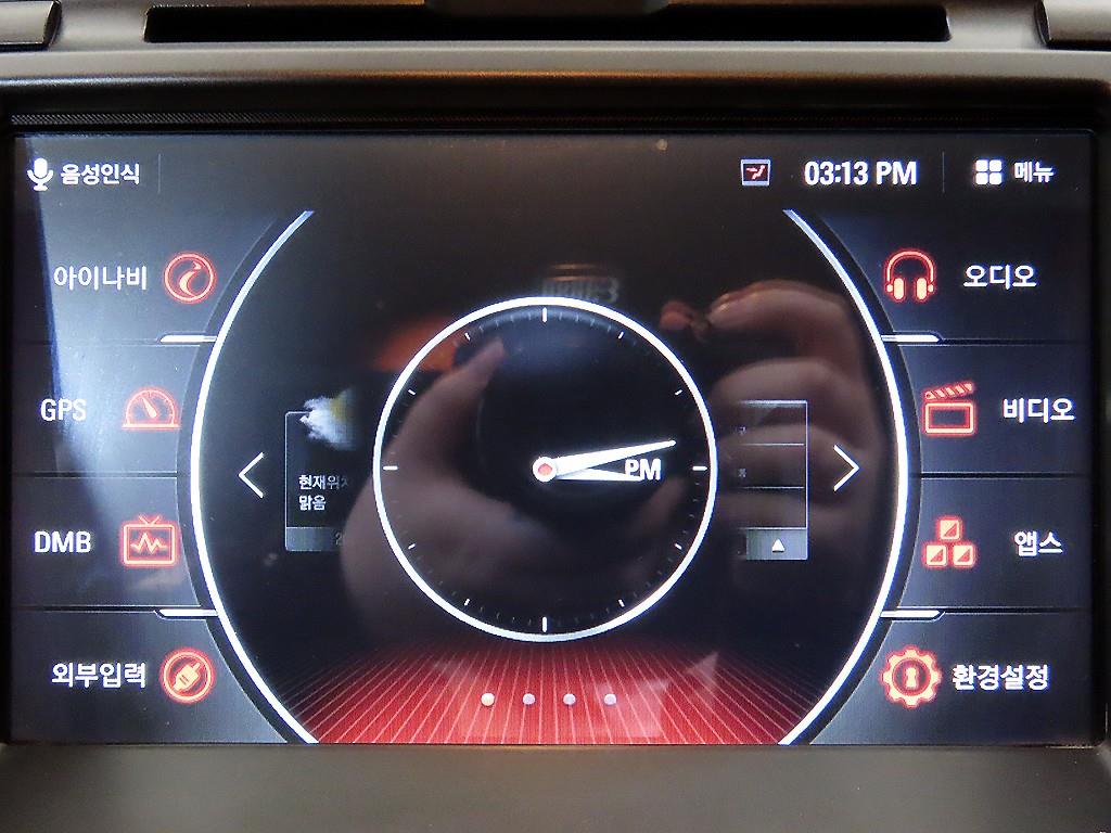 KIA Morning 2016 the color of pearl - Importación desde Corea - HF Imports Iquique - Foto 16