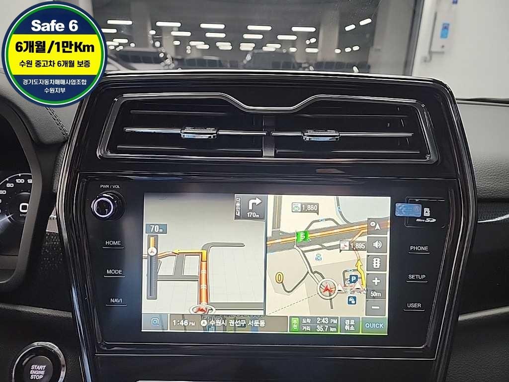 Ssangyong Tivoli 2021 Blanco - Importación desde Corea - HF Imports Iquique - Foto 14