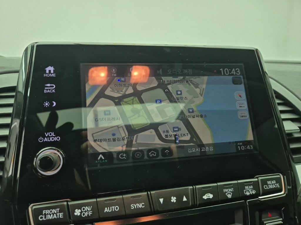 Honda Odyssey 2018 Gris - Importación desde Corea - HF Imports Iquique - Foto 14