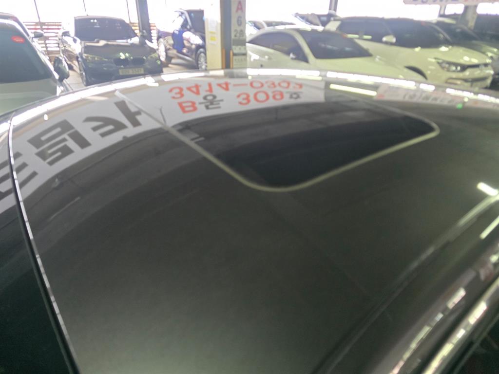 Ford Mondeo - Vista 8