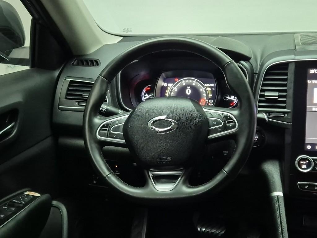 SAMSUNG QM6 2024 Gris - Importación desde Corea - HF Imports Iquique - Foto 13