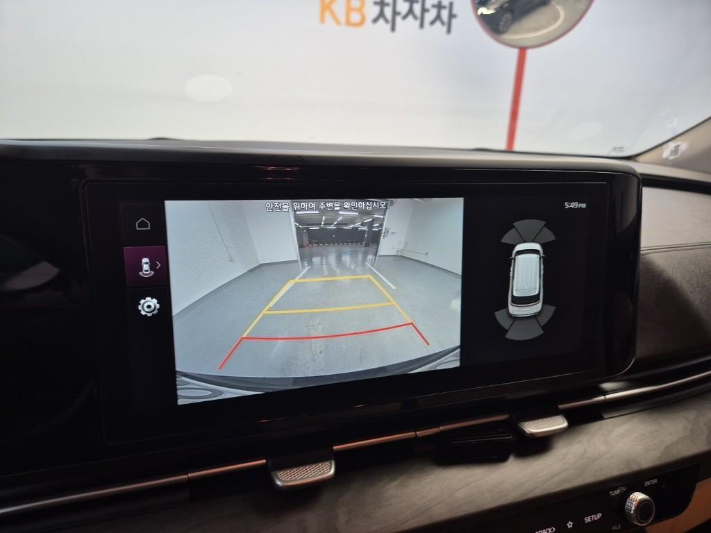 KIA Carnival - Vista 7