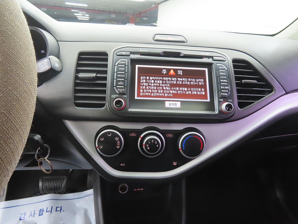 KIA Morning - Vista 10