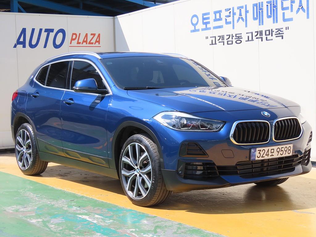 BMW X2 2022 Gris - Importación desde Corea - HF Imports Iquique - Foto 1