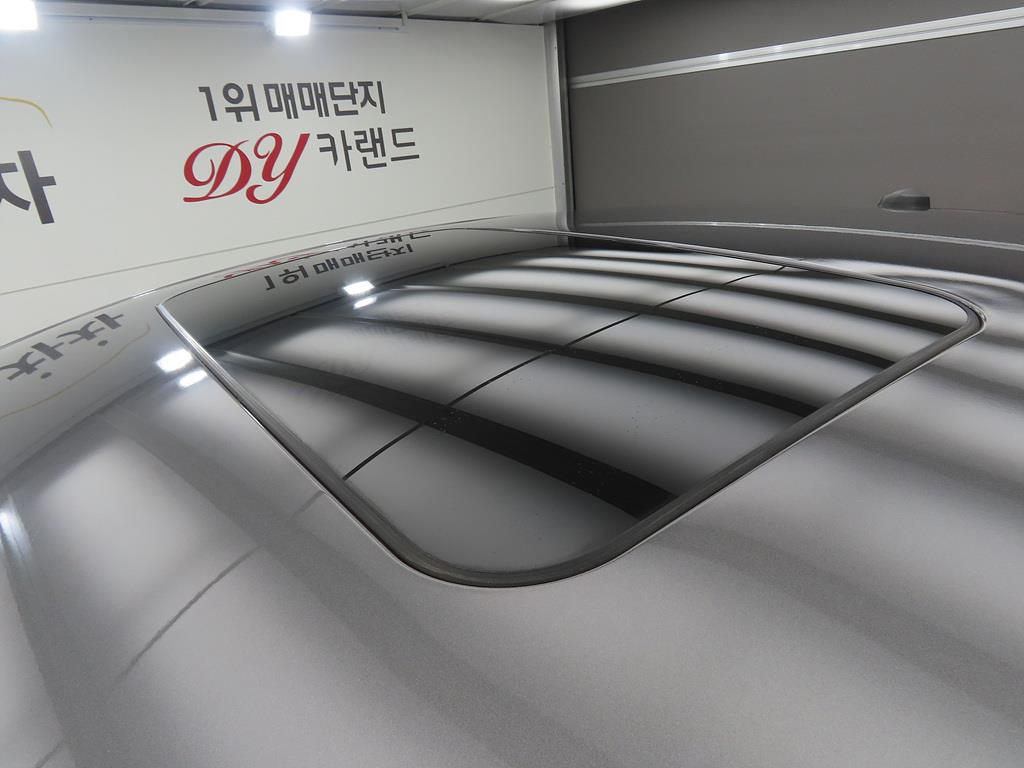 Ford Fusion 2014 Gris - Importación desde Corea - HF Imports Iquique - Foto 15